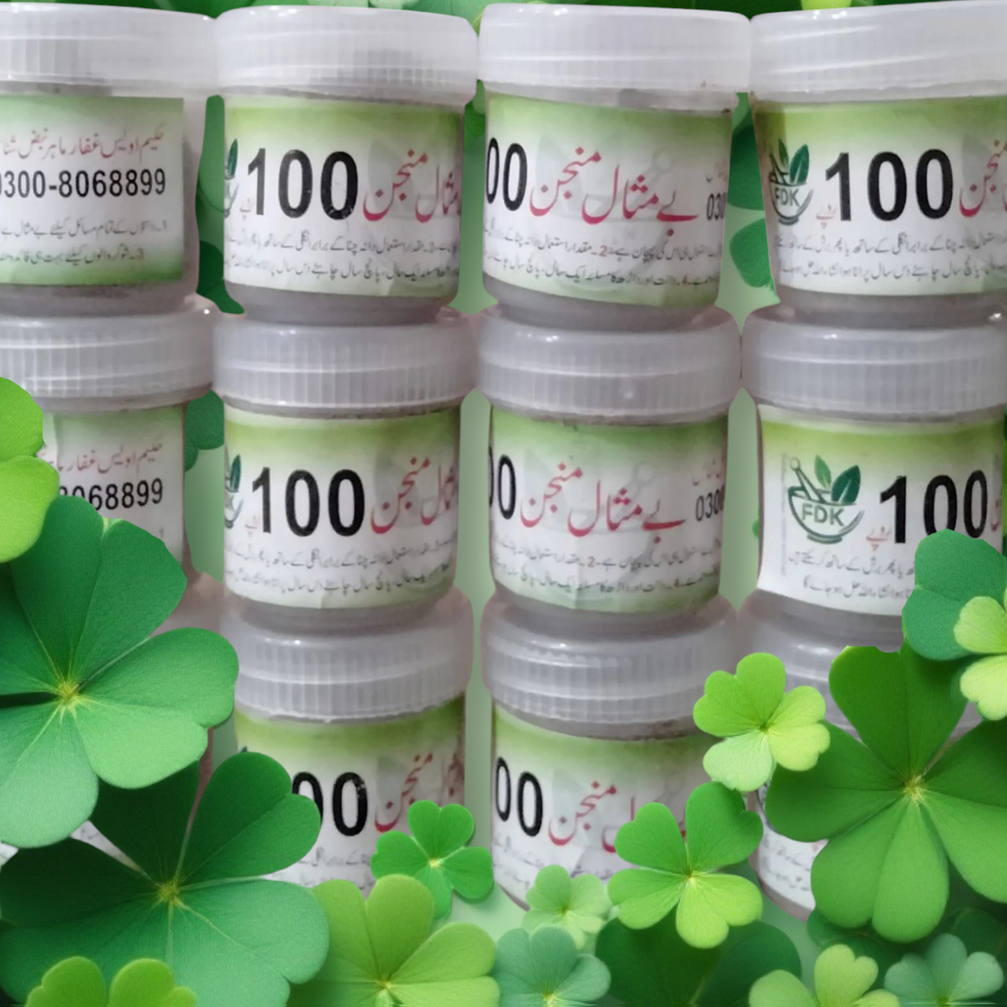 Bemisaal Manjan For Shinny And Glossy Teeth