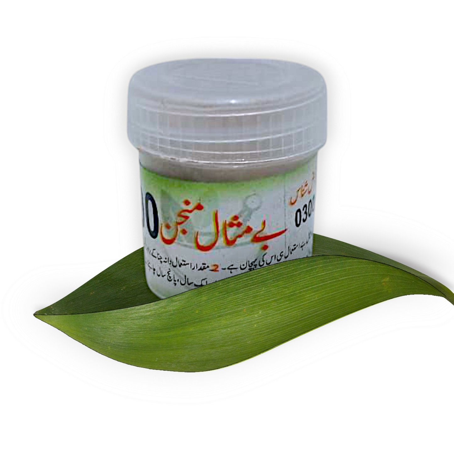 Bemisaal Manjan For Shinny And Glossy Teeth