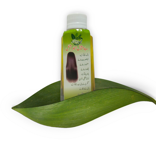 Bemisaal Hair Oil